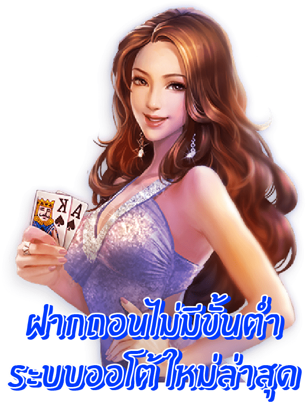 slotgame666