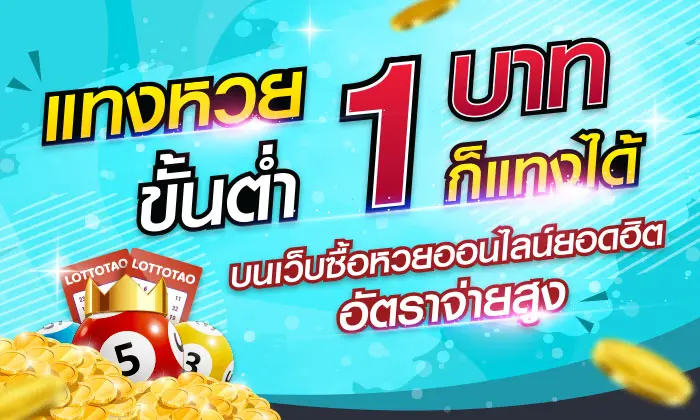 99ราชา