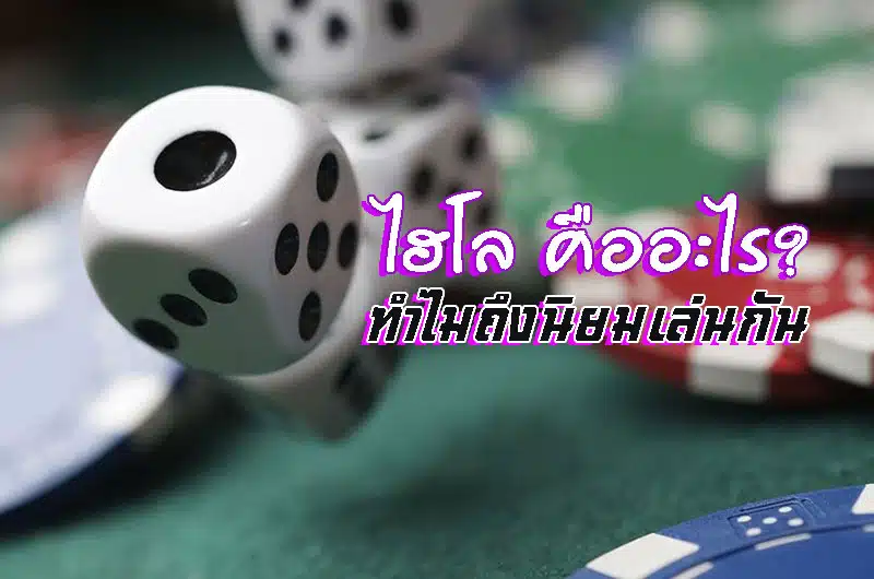 betflix285