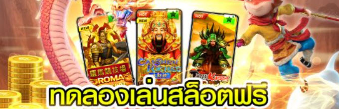 luckybet678