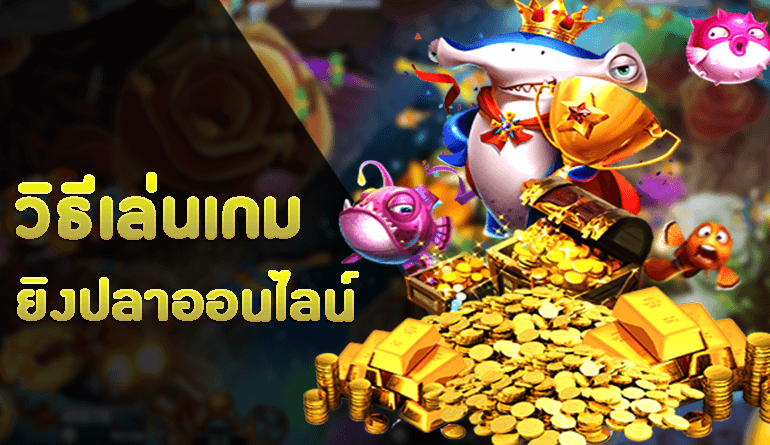 สบาย99