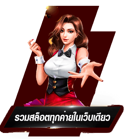 lucaclub88