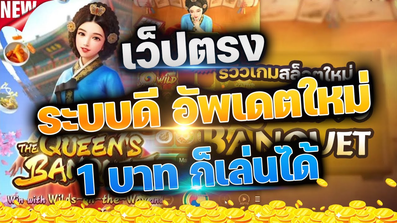 myhuay