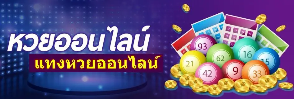 99ราชา