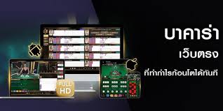 gembet99