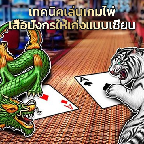 pidgame168