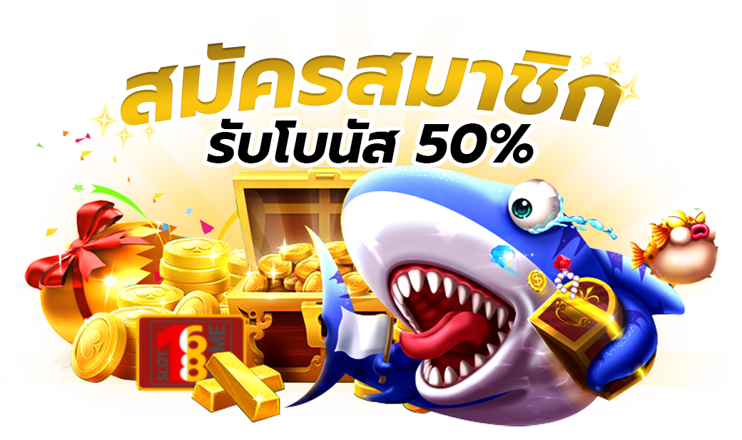 ไทเป999