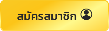sagame350