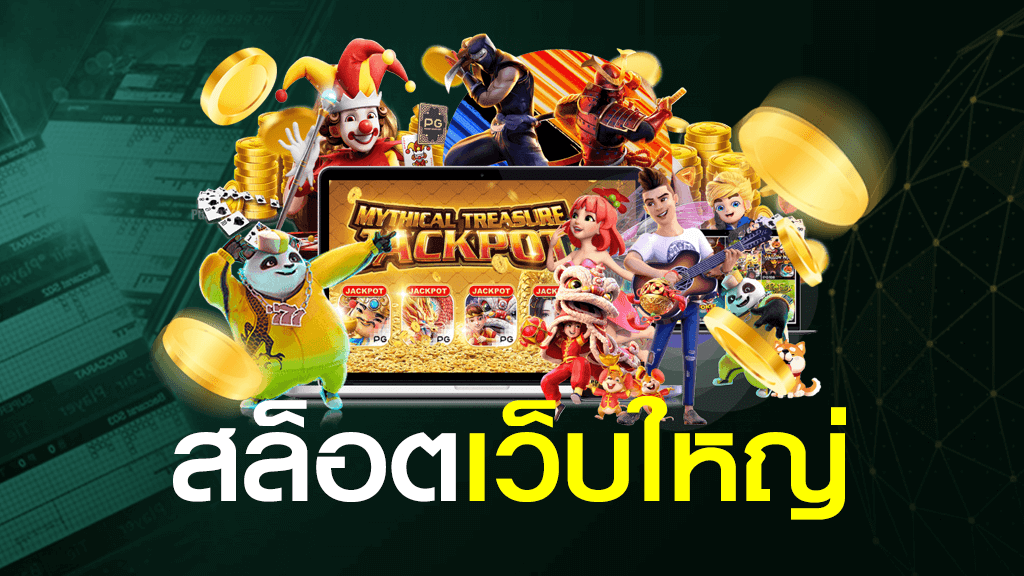 https://www.clickdumai.com/