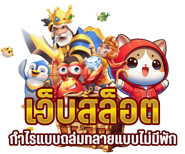 https://www.clickdumai.com/